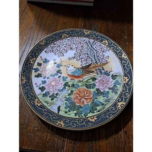 Vintage Handpainted Satsuma Bird Floral Oriental Collectors Plate - Picture 1 of 6